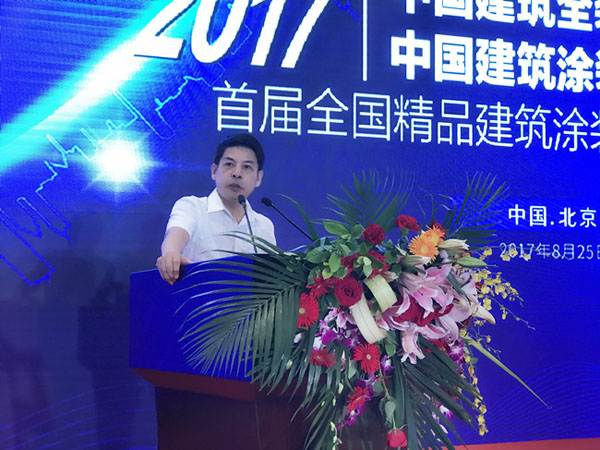 《環(huán)境友好型膠粘劑，粘接未來(lái)美好生活》—— 常青樹(shù)膠業(yè)為中國(guó)建筑裝飾助力