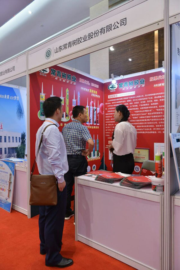《環(huán)境友好型膠粘劑，粘接未來(lái)美好生活》—— 常青樹(shù)膠業(yè)為中國(guó)建筑裝飾助力