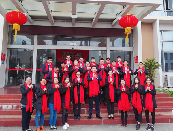 千秋偉業(yè)添錦繡 萬里鵬程展宏圖 —— 常青樹舞獅獻(xiàn)瑞賀新春，歡天喜地迎開工！