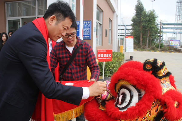 千秋偉業(yè)添錦繡 萬里鵬程展宏圖 —— 常青樹舞獅獻(xiàn)瑞賀新春，歡天喜地迎開工！