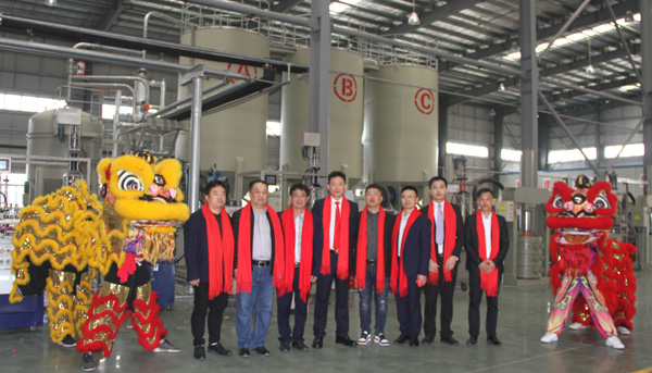 千秋偉業(yè)添錦繡 萬里鵬程展宏圖 —— 常青樹舞獅獻(xiàn)瑞賀新春，歡天喜地迎開工！